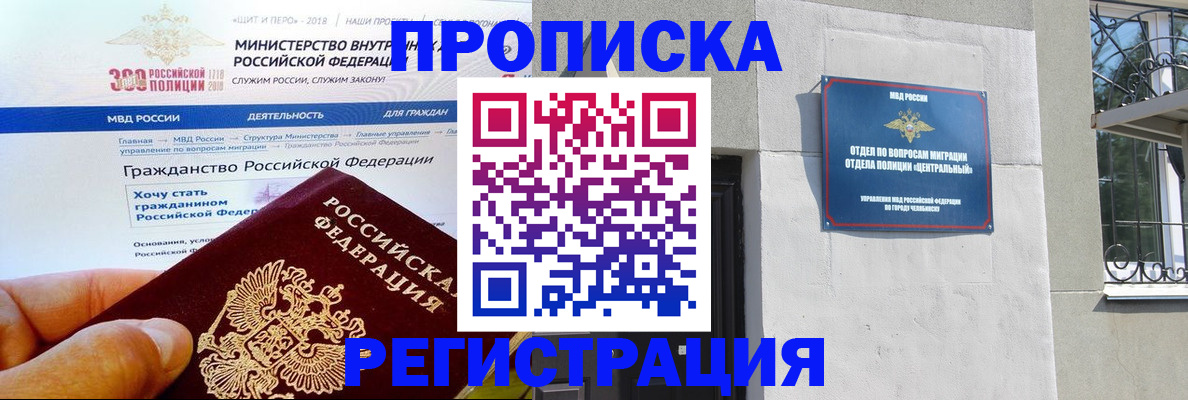 форма 3 в Дорогобуже